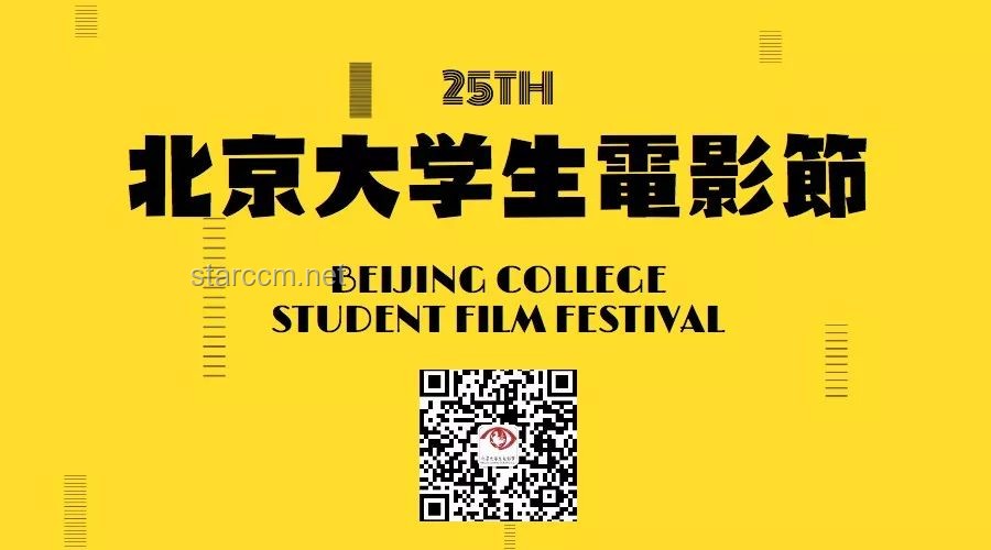 “阅片无数”的极致体验：解析影视鉴赏的紧张与兴奋，SP级观影指南！